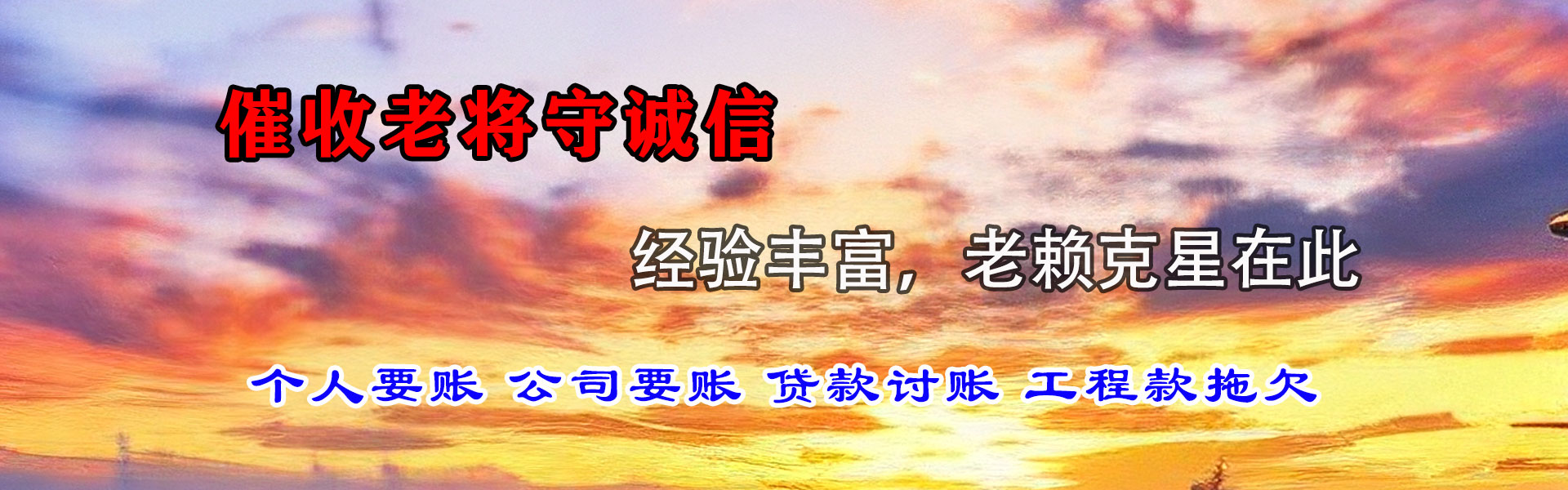 乳源追数公司